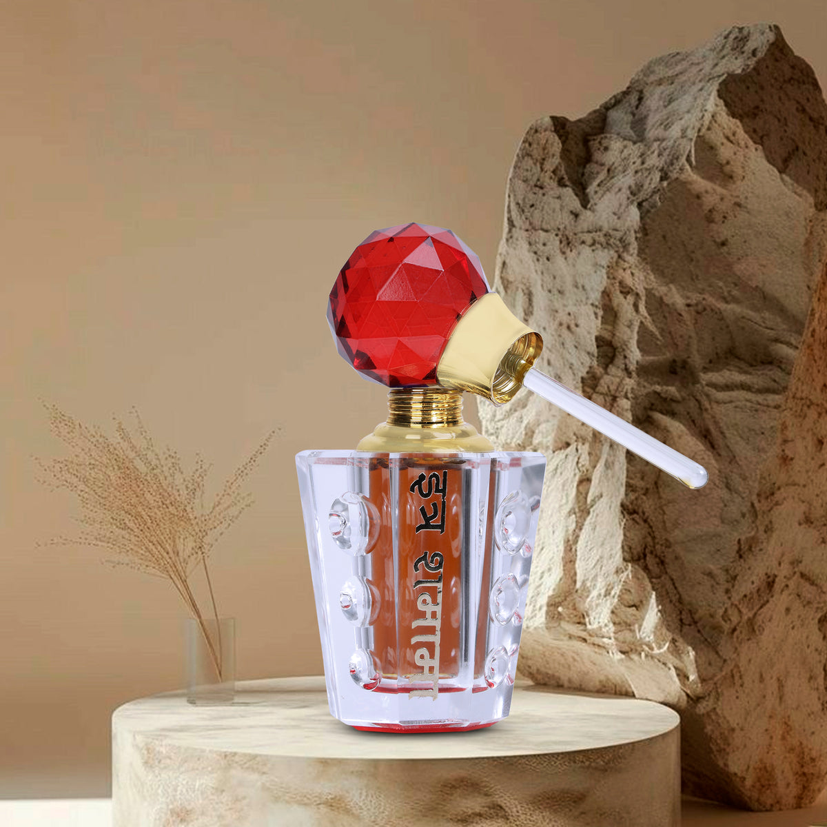 Itra Shamama (Spicy Blend): A Masculine Natural Perfume for Aromatherapy and Wellness Benefits