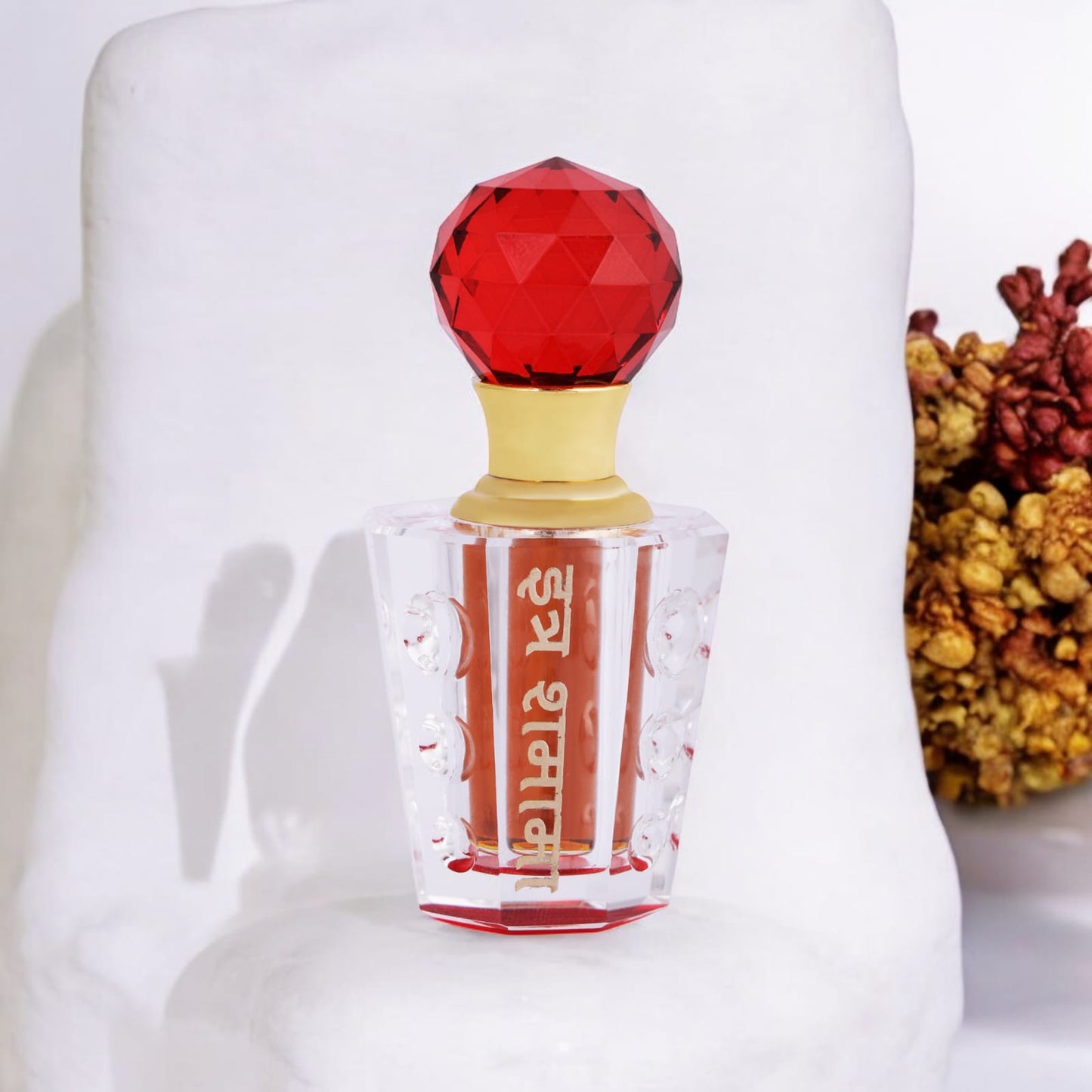 Itra Shamama (Spicy Blend): A Masculine Natural Perfume for Aromatherapy and Wellness Benefits